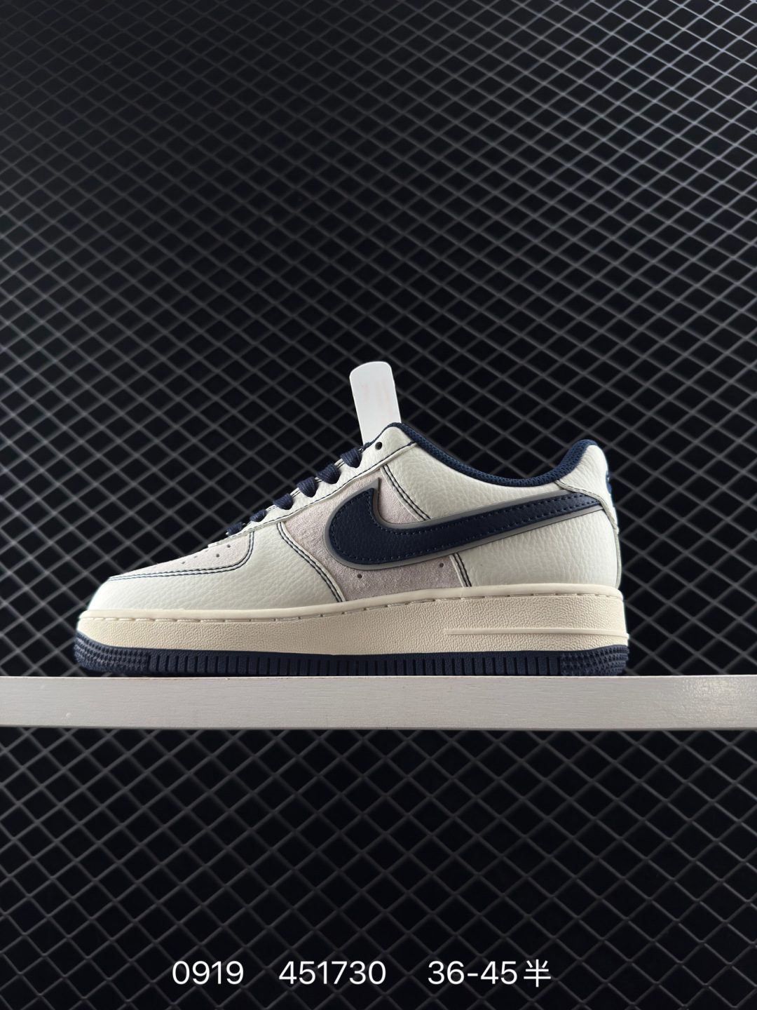 Nike Air Jordan 1 Low